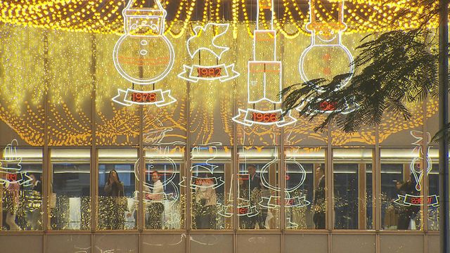 無綫新聞 TVB News