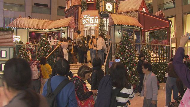 無綫新聞 TVB News