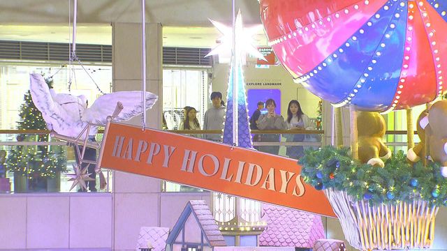 無綫新聞 TVB News