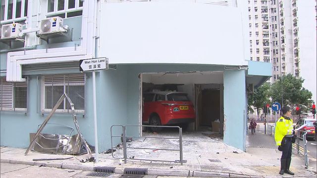 無綫新聞 TVB News 無綫新聞 TVB News