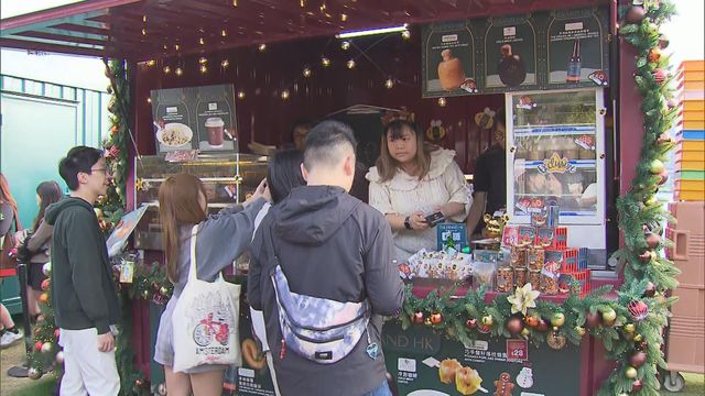 無綫新聞 TVB News