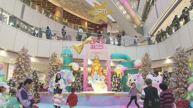 無綫新聞 TVB News