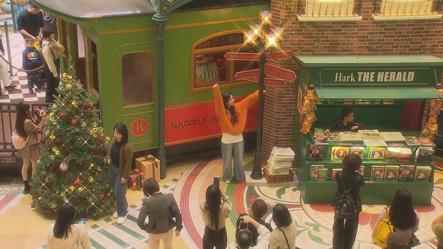 無綫新聞 TVB News