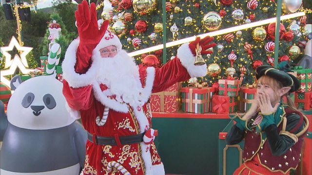 無綫新聞 TVB News