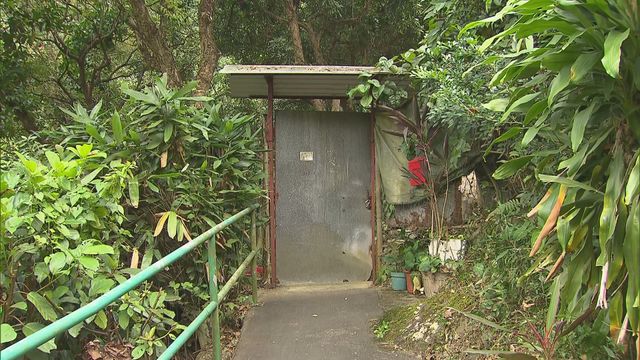 67-year-old woman drowns in village fish pond in Tai Po