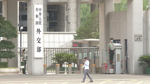 中方反制20家涉及對台售武美國軍工企業及高管人員