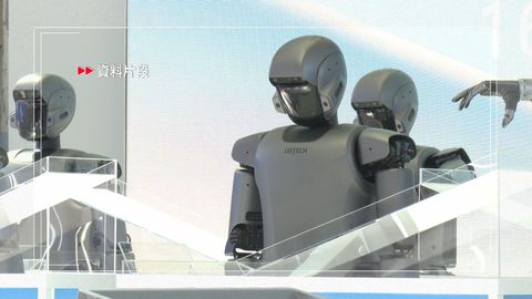 國家主導設立創業投資引導基金啟動