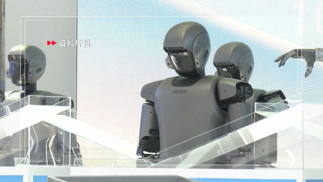 國家主導設立創業投資引導基金啟動