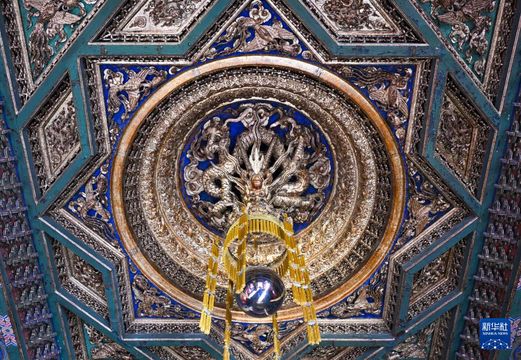 無綫新聞 TVB News