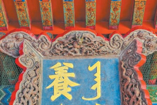 無綫新聞 TVB News