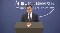 Beijing slams Japan's record defense budget for next year