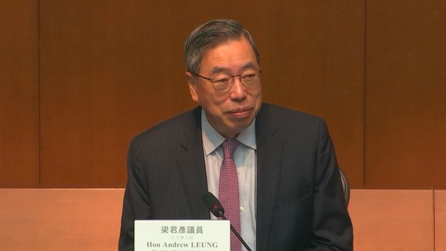 Legco President Andrew Leung shares feelings before stepping down