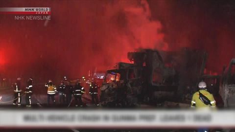 日本群馬縣高速公路逾50輛車連環相撞引發大火　造成2死26傷