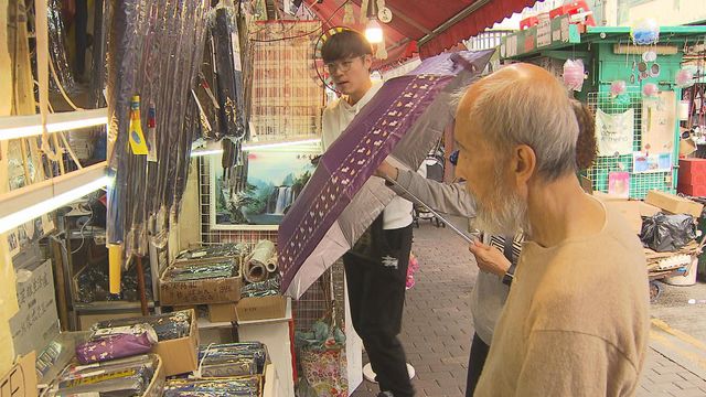 無綫新聞 TVB News