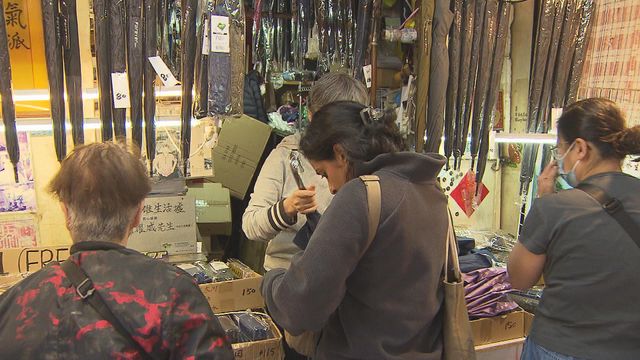 無綫新聞 TVB News