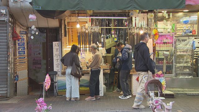 無綫新聞 TVB News