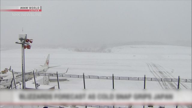 無綫新聞 TVB News