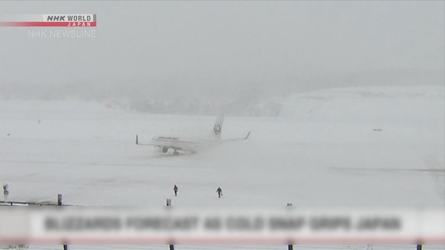 無綫新聞 TVB News