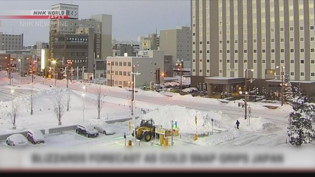 無綫新聞 TVB News