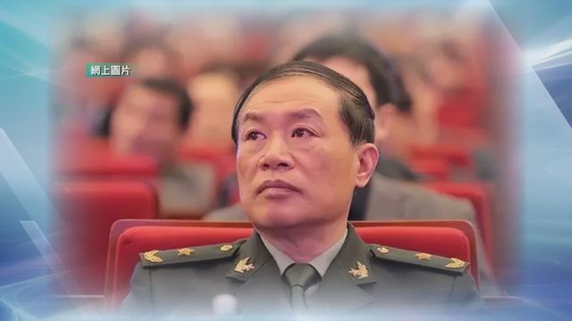 何衛東被指涉嫌嚴重職務犯罪　全國人大代表職務終止