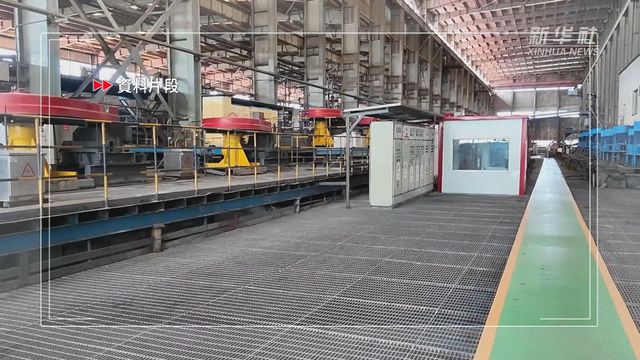 東北大學六名學生內蒙古礦場跌落致死　42人被問責