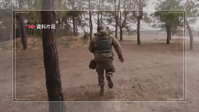 兩名港人據報烏克蘭戰死　入境處確認接獲家屬求助正了解情況