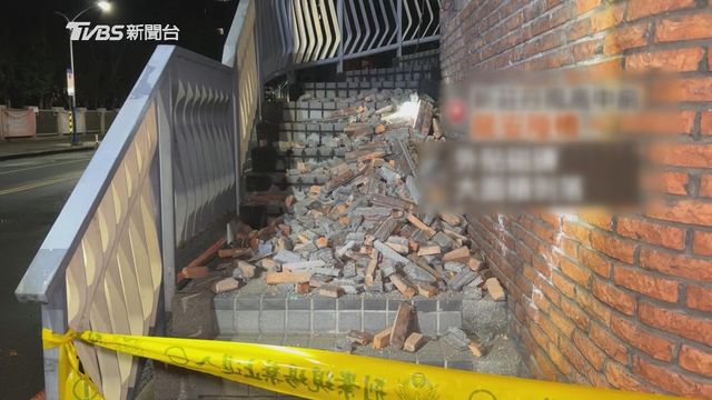 無綫新聞 TVB News