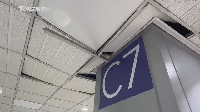 無綫新聞 TVB News