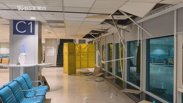 無綫新聞 TVB News