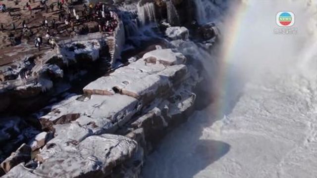 無綫新聞 TVB News