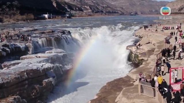 無綫新聞 TVB News