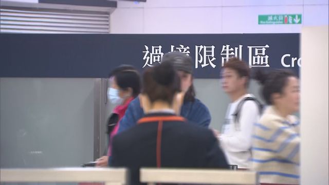 Many returning to HK from mainland holidays