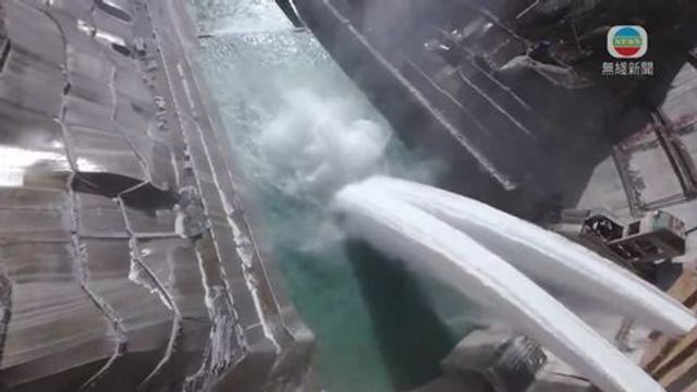 無綫新聞 TVB News 無綫新聞 TVB News