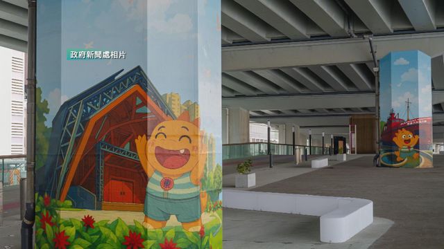 無綫新聞 TVB News