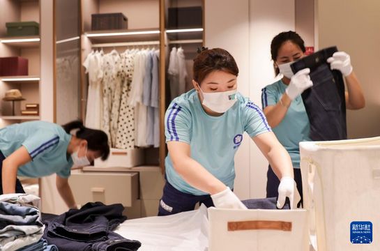 無綫新聞 TVB News