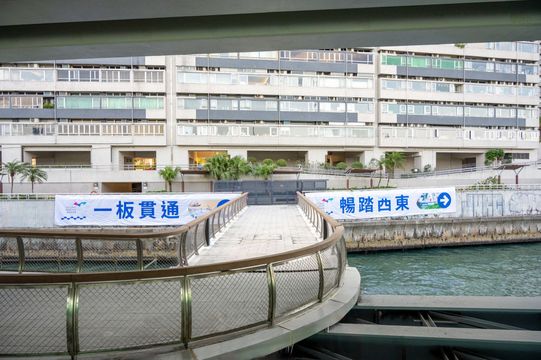 無綫新聞 TVB News 無綫新聞 TVB News