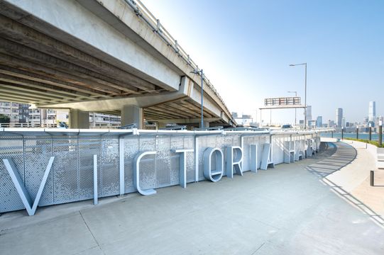 無綫新聞 TVB News 無綫新聞 TVB News