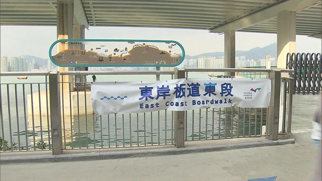 無綫新聞 TVB News