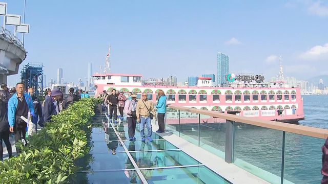 無綫新聞 TVB News 無綫新聞 TVB News