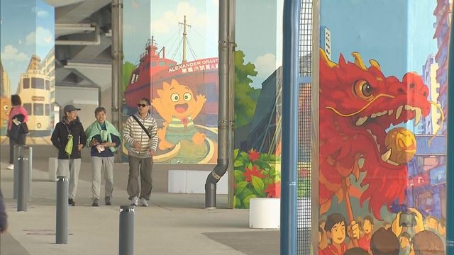 無綫新聞 TVB News 無綫新聞 TVB News