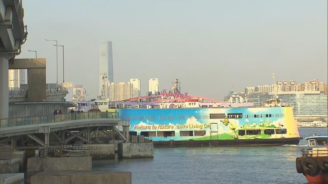 無綫新聞 TVB News 無綫新聞 TVB News