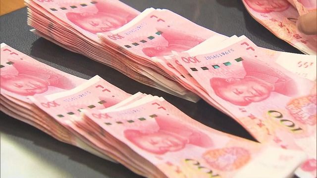 人民幣中間價兩連升　見近15個月高位