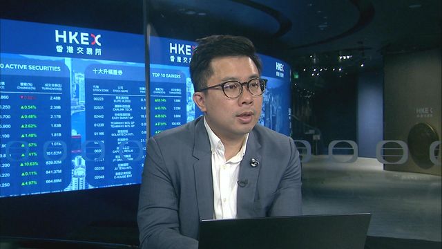 臨近期指結算　有證券業人士認為宜暫且觀望