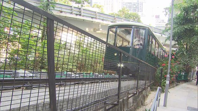 山頂纜車今起加價　成人來回票價增至116元加幅7.9%