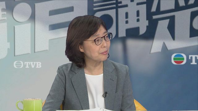 發展局下午公布明年一月至三月賣地計劃及洪水橋片區招標安排