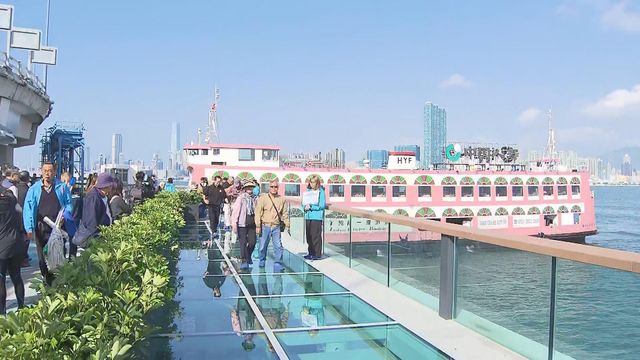 無綫新聞 TVB News