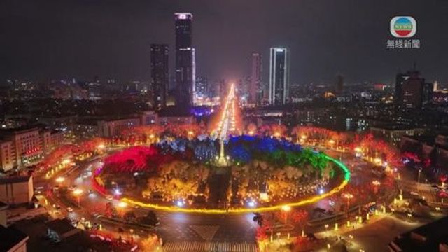 無綫新聞 TVB News