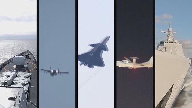 無綫新聞 TVB News