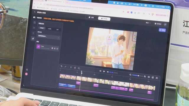 無綫新聞 TVB News