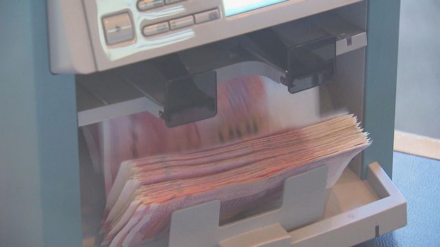 人民幣中間價下跌　報7.0348兌一美元